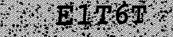 Beim Aufruf des CAPTCHA-Bildes ist ein Fehler aufgetreten.